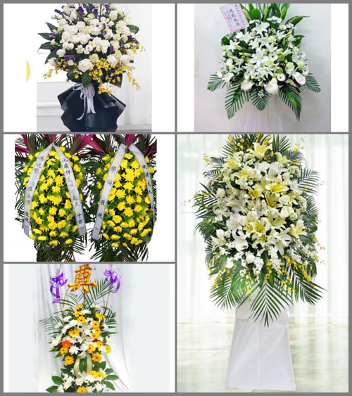 贵州毕节市黔西县花溪乡挖陇村白事花篮预定
