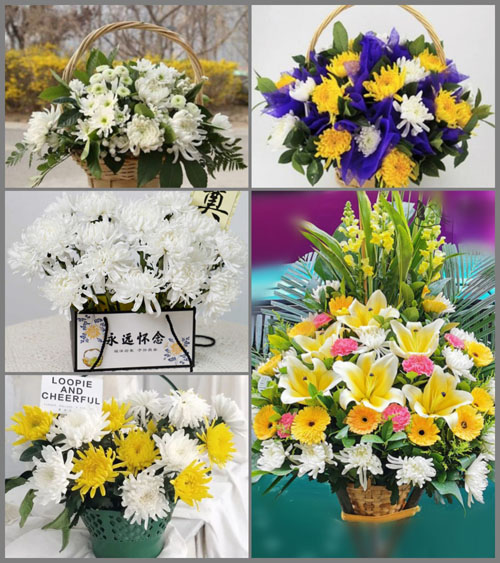 贵州毕节市黔西县花溪乡挖陇村白事提篮配送